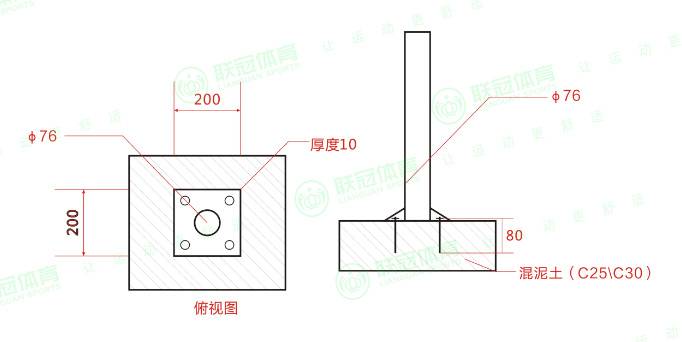 體育場圍網.jpg 體育場圍網.jpg